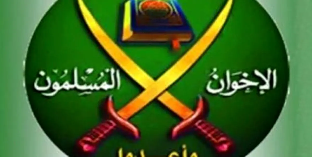 اخوانالمسلمین: فوت مُرسی «قتل عمد» است
