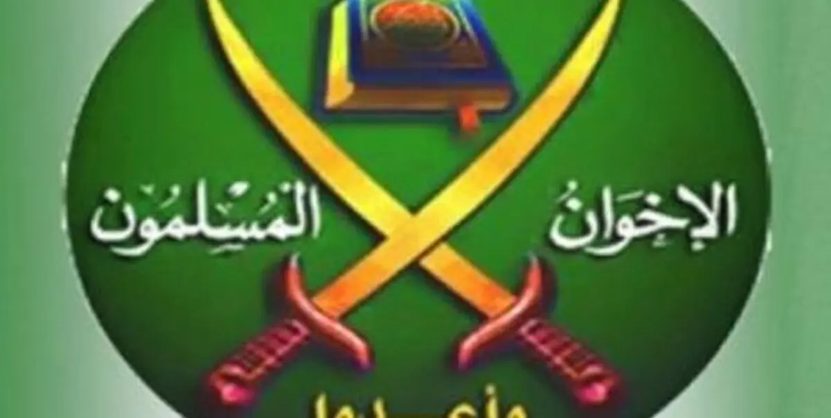 حکم اعدام برای ۱۰ نفر از اعضای اخوان المسلمین