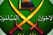 اخوان‌المسلمین:‌ فوت مُرسی «قتل عمد» است