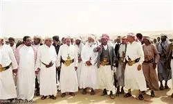 اجتماع بزرگ رؤسای قبائل یمن علیه عربستان