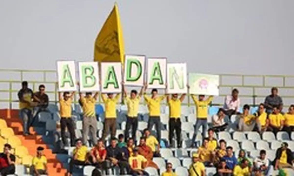  سرمربی صنعت نفت آبادان معرقی شد+عکس
