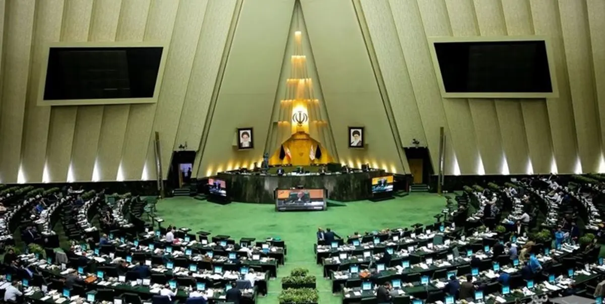 طرح دوفوریتی ساماندهی نیروهای شرکتی دولت در صحن مجلس