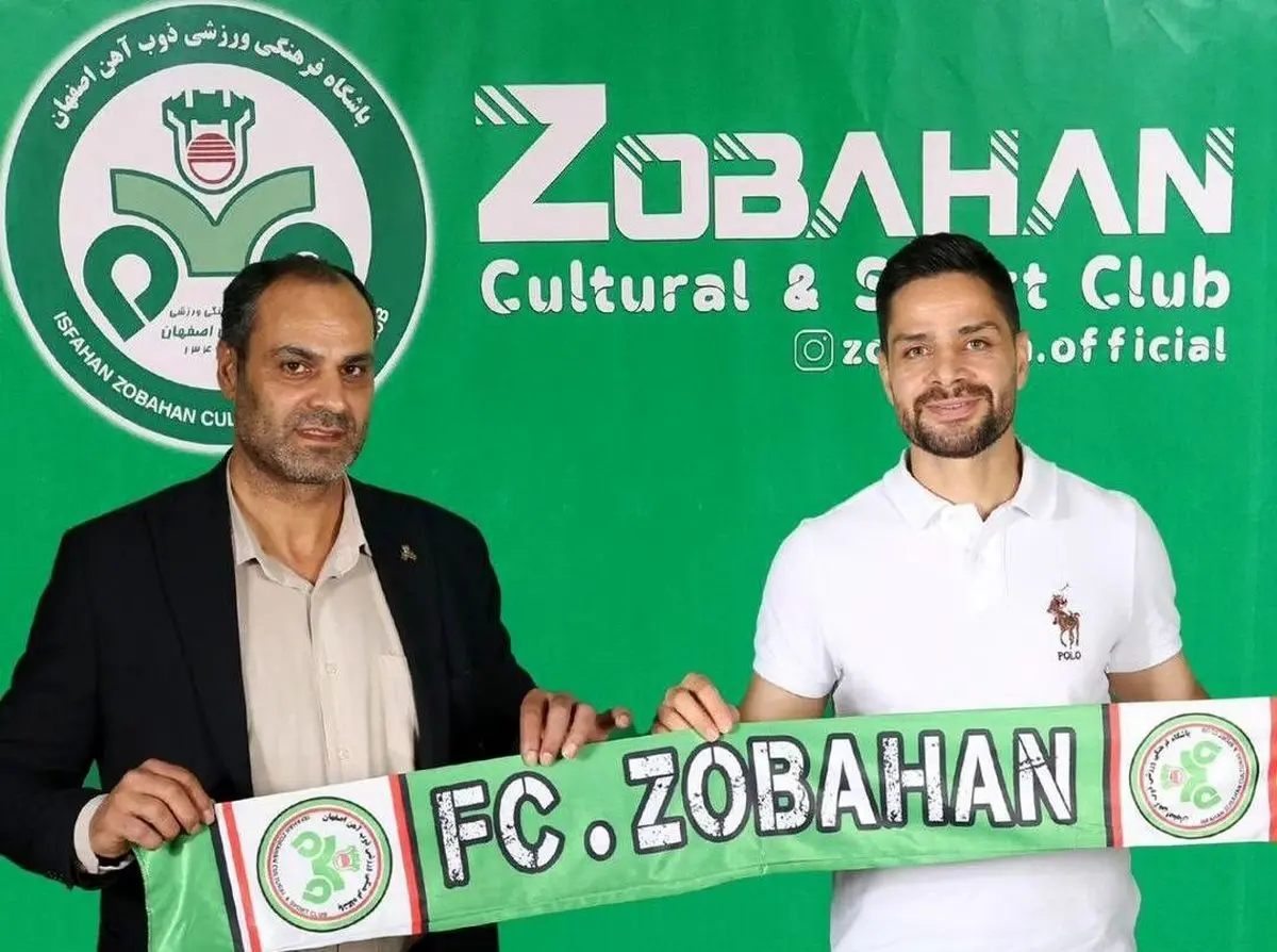 خوشحالی عجیب یک بازیکن پس از جدایی از پرسپولیس؛ به آرامش رسیدم!
