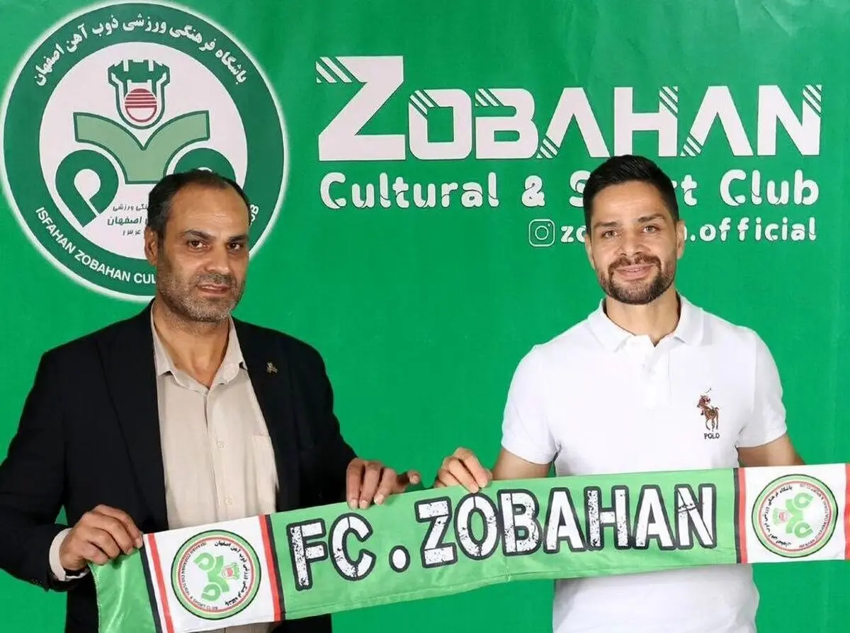 خوشحالی عجیب یک بازیکن پس از جدایی از پرسپولیس؛ به آرامش رسیدم!
