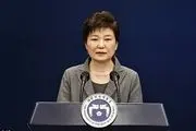 رئیس‌جمهور برکنار شده کره‌جنوبی برای رفتن به زندان چه شرطی گذاشت!؟