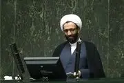 آقای ظریف، می‌دانید آن امضای شما چه بر سر ملت آورد!؟