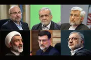 نامزدها کابینه خود را معرفی کنند 