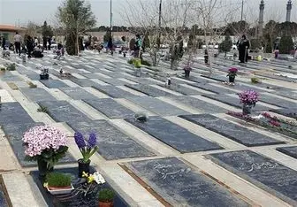 باز هم سرقت سنگ قبرهای بهشت زهرا | ۲ نفر دستگیر شدند