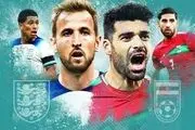 باخت فوتبال با طعم خنده!