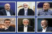 نظر نامزدهای ریاست جمهوری درباره بورس