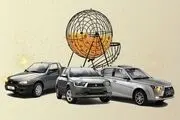 تاریخ دقیق اعلام نتایج قرعه‌کشی ایران خودرو