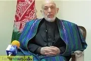 درخواست حامد کرزی از آمریکا برای پایان دادن به کشتار مردم