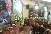 بزرگداشت آیت‌الله هاشمی در امامزاده یحیی(ع) سمنان برگزار شد 