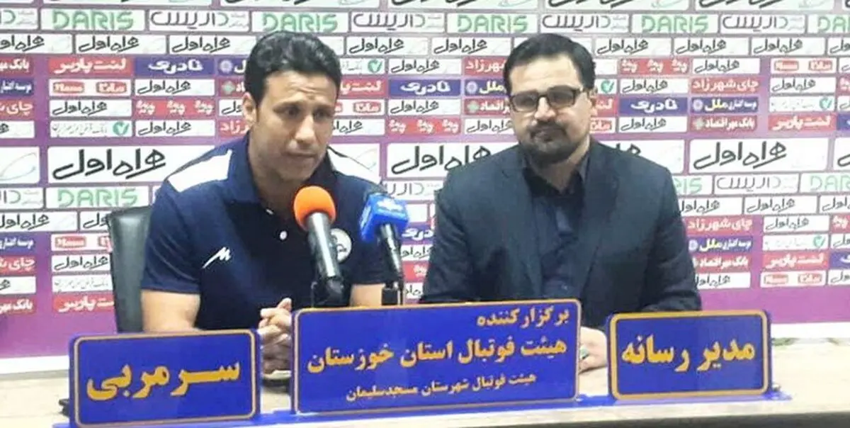 تارتار: باشگاه تصمیم گرفته مقابل شهر خودرو بازی نکنیم