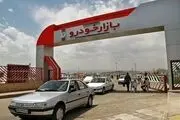 خرید و فروش خودرو متوقف شد+ جدول قیمت‌ها