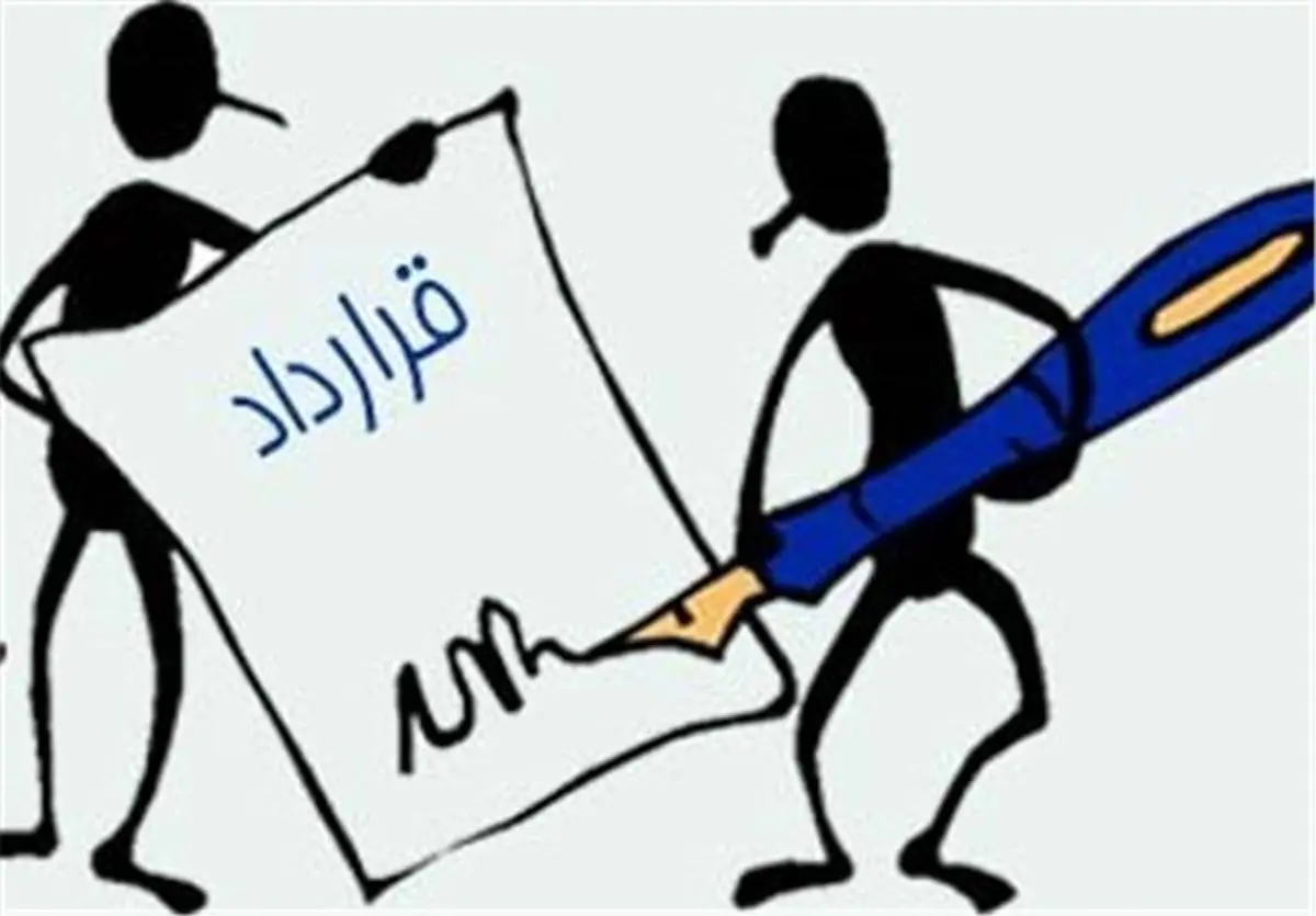 مشکل قرارداد موقت حل می شود؟