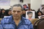 حکم اعدام، پایان کار تروریستی که برای نابودی ایران می‌جنگید
