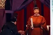 امپراتور جدید ژاپن بر تخت سلطنت نشست