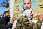 اسرائیل مواضع الحشد الشعبی را در بغداد هدف قرار داد