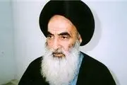 آیت الله سیستانی:اسیران داعش نباید شکنجه شوند