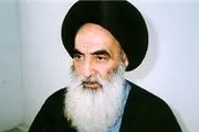 آیت الله سیستانی:اسیران داعش نباید شکنجه شوند
