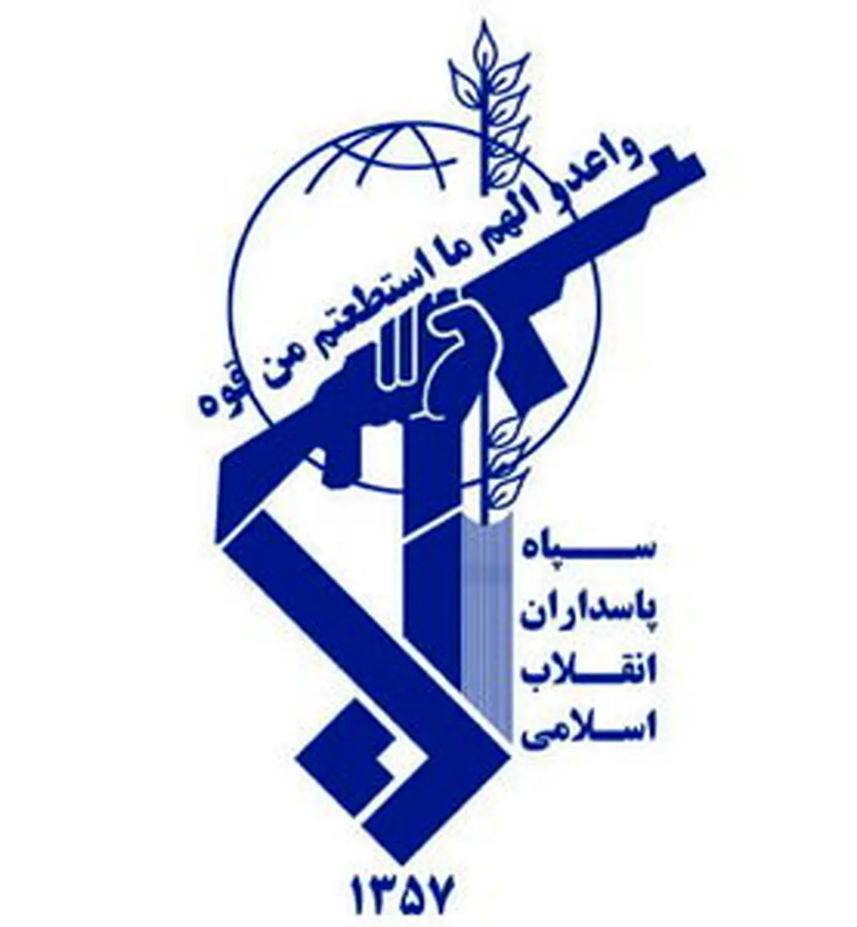 شلیک دوم سپاه به قلب تروریست‌ها/ سرکرده گروهک انصار الفرقان به هلاکت رسید