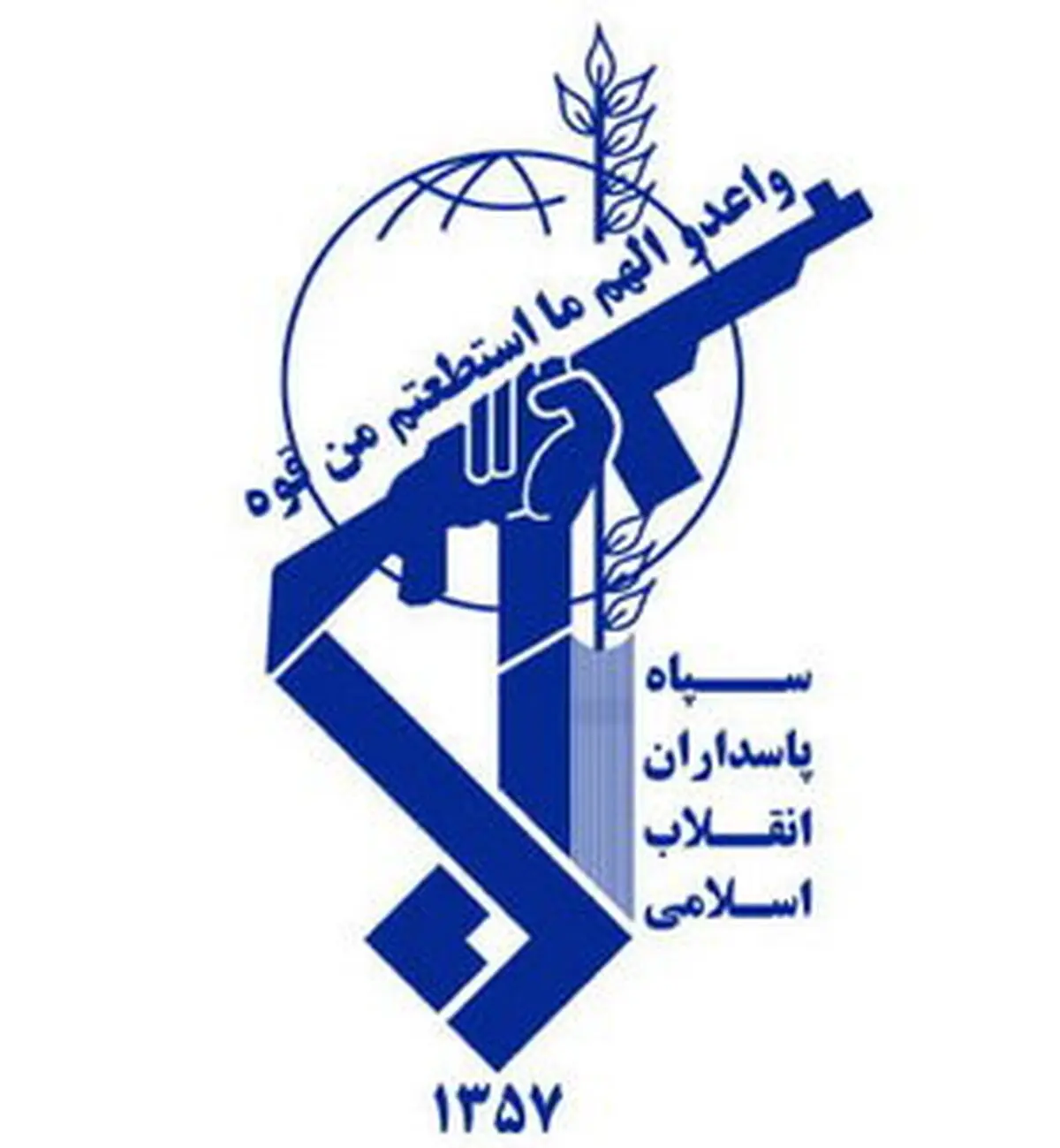 شلیک دوم سپاه به قلب تروریست‌ها/ سرکرده گروهک انصار الفرقان به هلاکت رسید