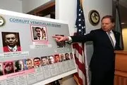 بهانه ترامپ برای حمله به ونزوئلا دروغ از آب درآمد