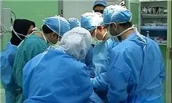 جراحی سرطان پیشرفته مثانه در بیمارستان امام رضا (ع) لارستان