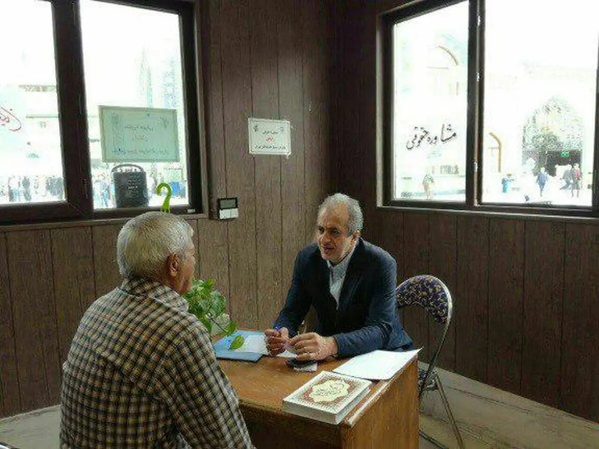 اجرای طرح آزمایشی ارائه خدمات مشاوره رایگان حقوقی و قضایی در ایام تعطیلات نوروز