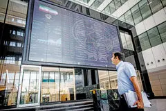 وضعیت بورس امروز چهارشنبه ۲۶ آذر ۱۴۰۴