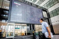 وضعیت بورس امروز چهارشنبه ۲۸ مرداد ۱۴۰۵