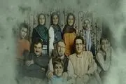 بازپخش سریال «هفت سنگ» با بازی شبنم مقدمی