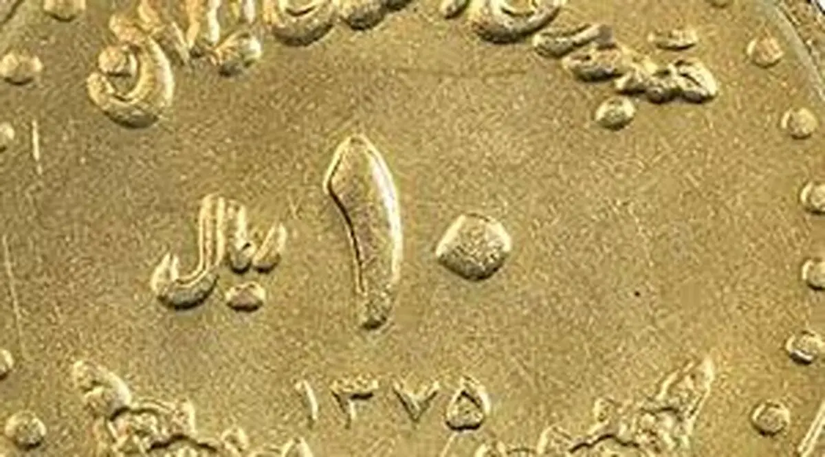 میزان حداقل حقوق بعد از حذف چهار صفر/فیلم