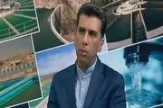 تدوین برنامه جامع مدیریت تنش آبی تابستان ۹۸