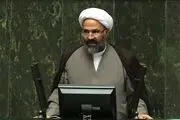 هنوز اقدام قابل توجهی برای دیه شهدای فاجعه منا نشده است
