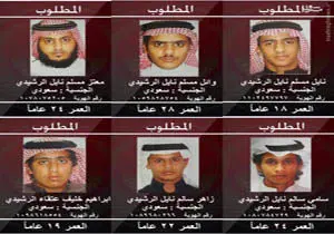 پسرعموهای داعشی قاتلان افسر سعودی+عکس 