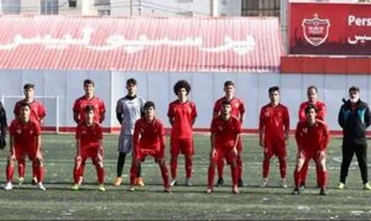 پرسپولیس برنده دربی نوجوانان