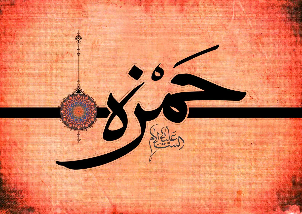 حضرت زهرا(س) هر روز سر مزار چه کسی میرفت؟