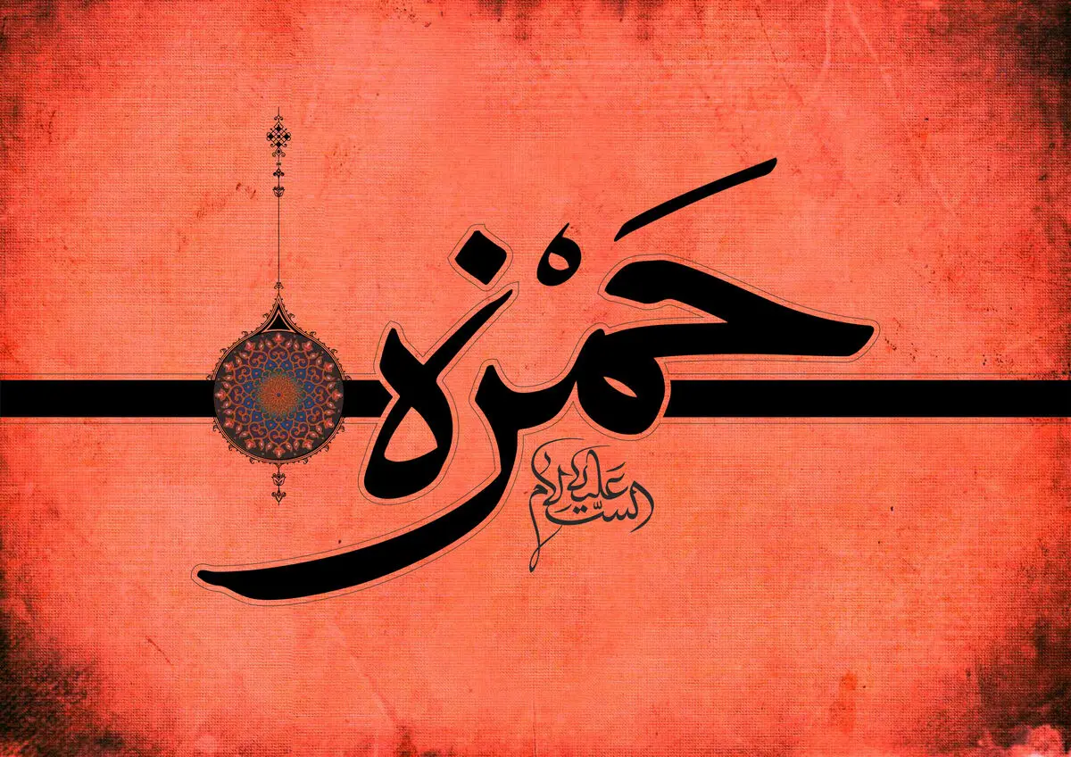 حضرت زهرا(س) هر روز سر مزار چه کسی می‌رفت؟