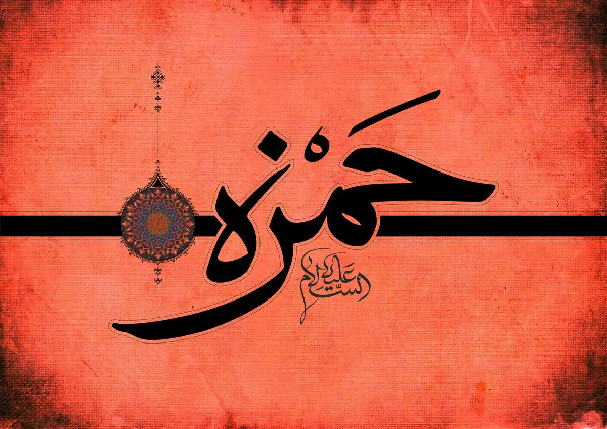 حضرت زهرا(س) هر روز سر مزار چه کسی می‌رفت؟