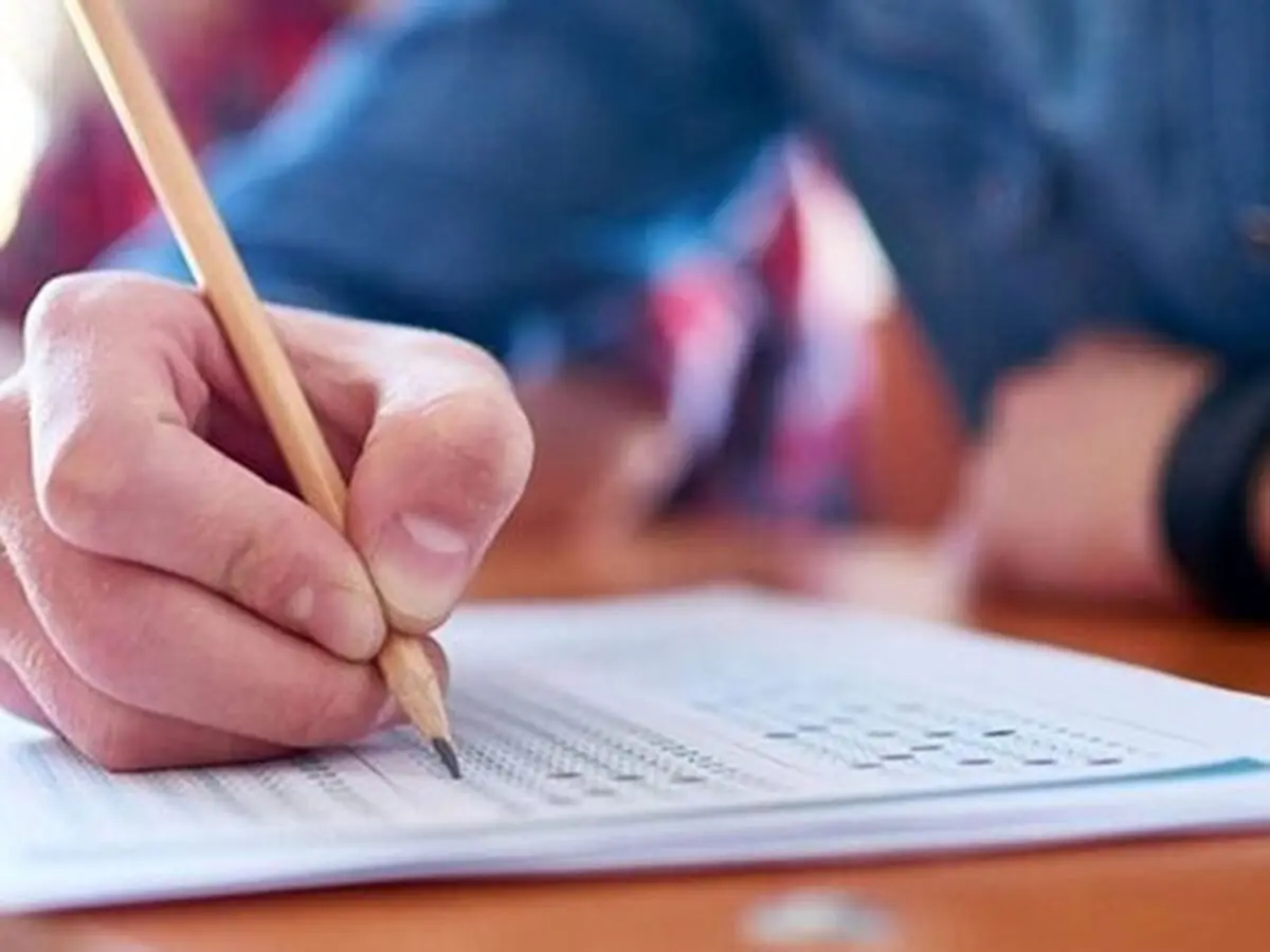 اختلال در آزمون علوم پایه نهم