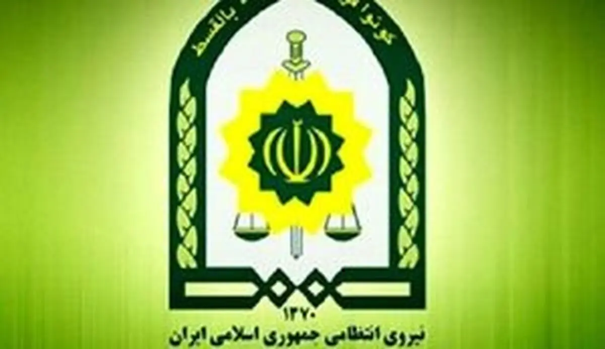 
توضیحات پلیس درباره زیرگرفتن یک روحانی در تهران
