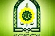 
توضیحات پلیس درباره زیرگرفتن یک روحانی در تهران
