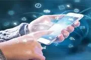 مجازات سرک کشیدن به تلفن همراه دیگران/ از جریمه نقدی تا حبس