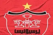 ۳ بازیکن پرسپولیس اختصاصی تمرین کردند