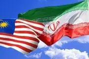 گفت وگو تلفنی نخست وزیر مالزی با حسن روحانی
