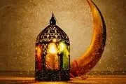 بهترین غذای ماه رمضان که شما رو سیر نگه می‌دارد