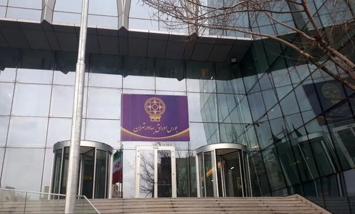 بورس در سال جدید پربازده ترین بازار است