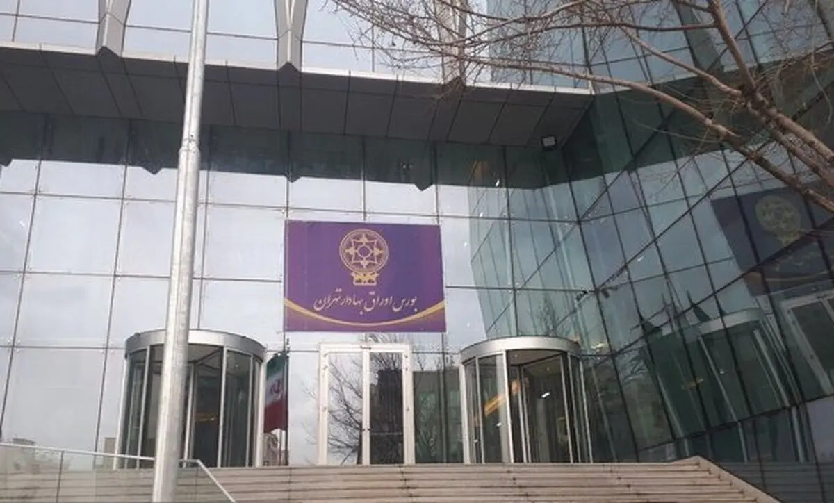 بورس در سال جدید پربازده ترین بازار است